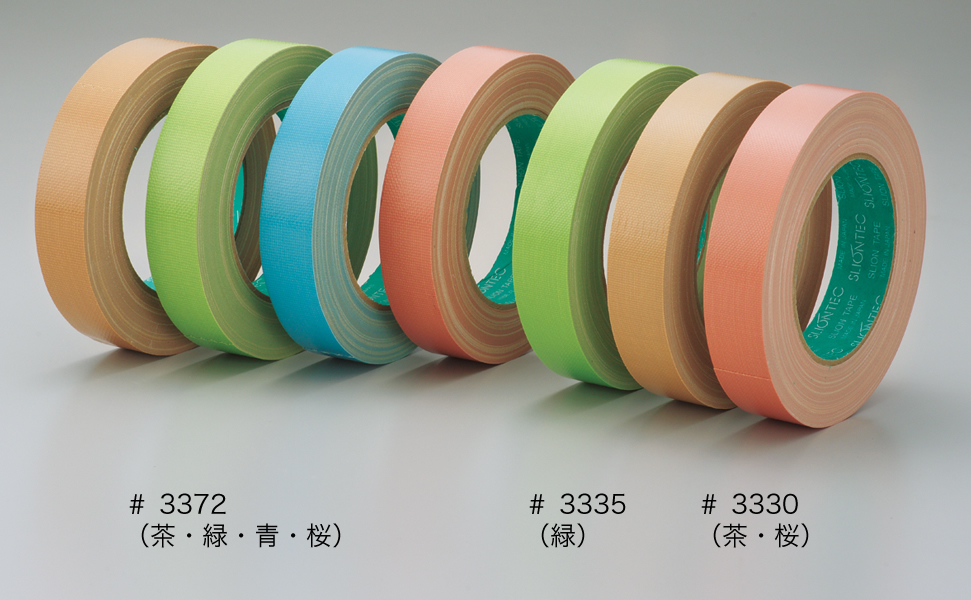 「スリオン 布テープ No.3335」商品全体画像