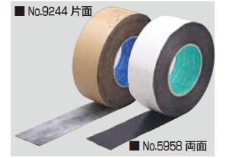 ブチルテープ・アルミテープイメージ