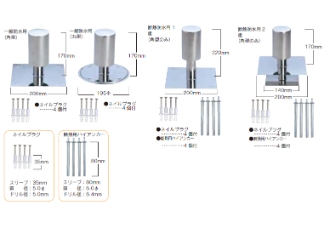 脱気筒のイメージ