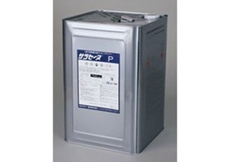 ウレタン防水材イメージ