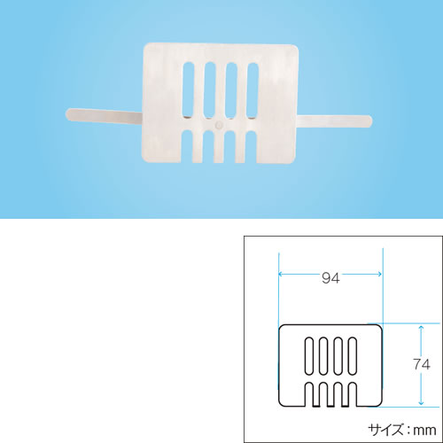 「ステンレス ストレーナー ステンレスヨコ引ストレーナー 50 型用」商品全体画像