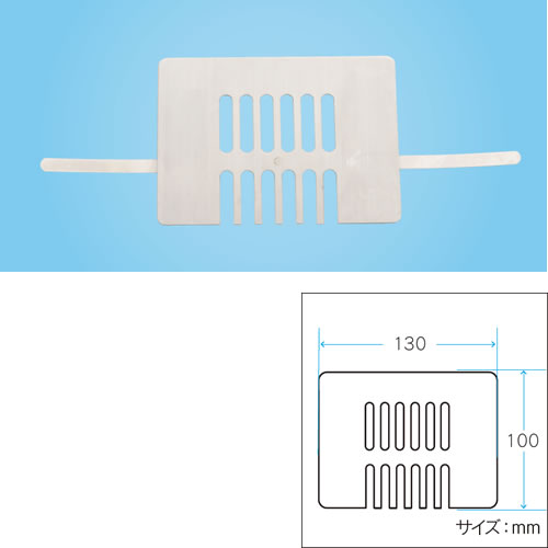 「ステンレス ストレーナー　ステンレスヨコ引ストレーナー　75 型用」商品全体画像