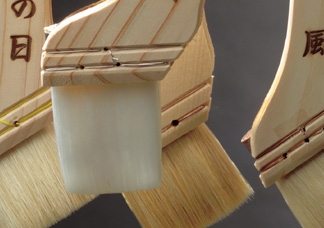 隅切り用刷毛イメージ