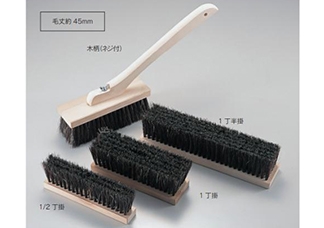 その他の刷毛・用具イメージ