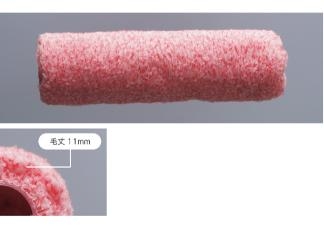 ジャンボローラーイメージ