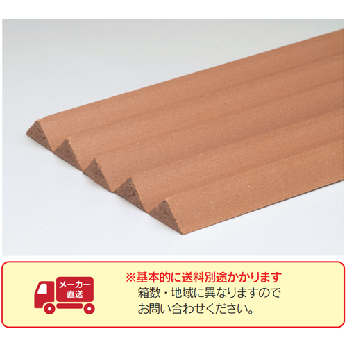 「 発泡面木」商品写真1