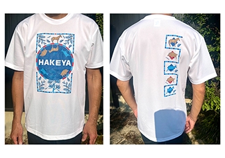 はけ屋オリジナルTシャツイメージ