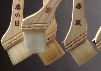塗装用刷毛のイメージ